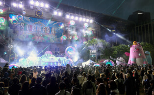 Outdoor EDM gig