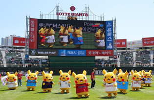 Pikachu at baseball park