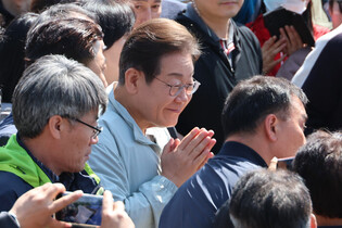 DP candidate Lee Jae-myung