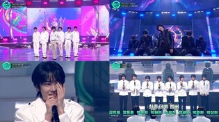 스타쉽 8인조 신인 보이그룹 아이딧 결성…올 하반기 데뷔