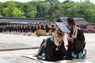 Royal ritual to honor past kings of Joseon Dynasty