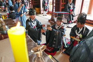 Royal ritual to honor past kings of Joseon Dynasty