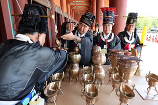 Royal ritual to honor past kings of Joseon Dynasty