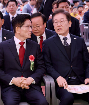 Presidential candidates at Buddha's birthday celebration