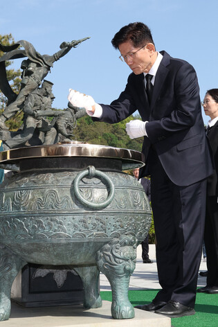 Conservative party's presidential candidate