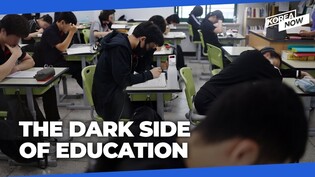 Korean middle schoolers lead the world in academics, flunk in making friends