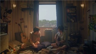 현대차, 잔나비 협업 음원 '아름다운 꿈' 공개…티니핑 주제곡