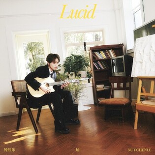 NCT 천러, 중국 스페셜 앨범 '찬' 발표…현지 차트 1위