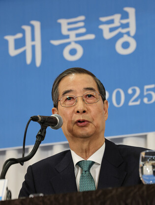 Independent preliminary presidential candidate