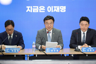 General manager of DP election committee