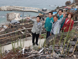 Conservative party's presidential candidate