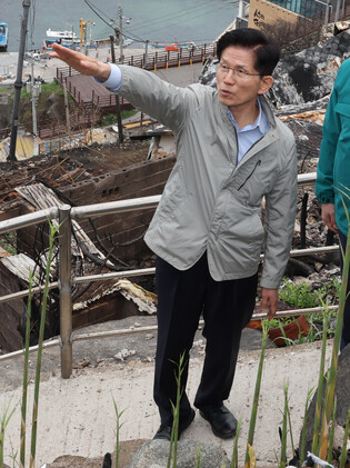 Conservative party's presidential candidate