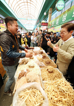 Liberal party's presidential candidate