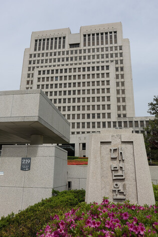 DP urges court to postpone presidential candidate's remanded trial