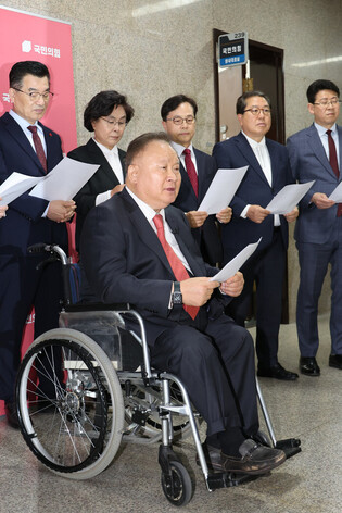 Calling for unified presidential candidate