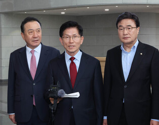 Conservative party's presidential candidate