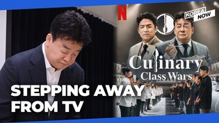 Star chef Paik Jong-won announces a halt to all broadcasting activities