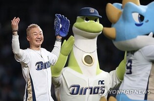 노브레인 이성우 10월 결혼…"표류 중인 제 인생 맡긴다"