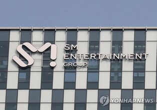 SM 1분기 영업이익 109.6% 증가…음원·공연 매출이 견인(종합)