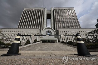 [율곡로] 사법 불신의 미래