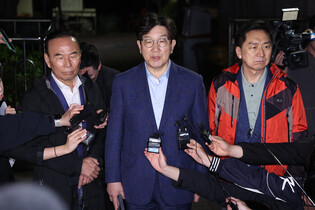 PPP candidate suspends campaign