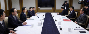 Meeting on economic security strategies