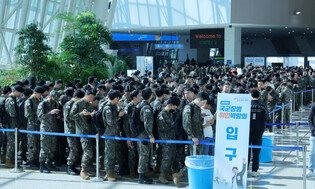 Job fair for soldiers