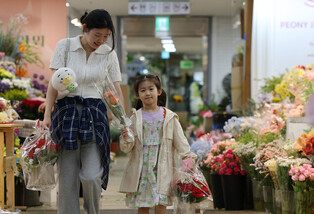 Ahead of Parents' Day