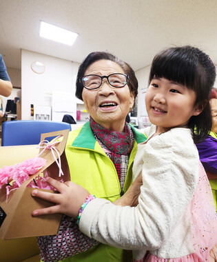 Ahead of Parents' Day