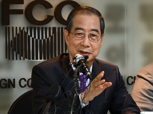 Preliminary presidential candidate's press conference