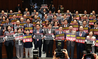 Controversy over bill halting criminal trials for president-elect