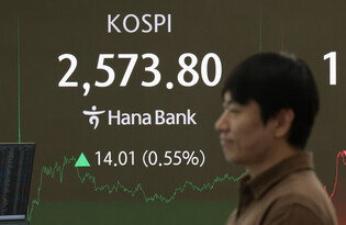 KOSPI rises