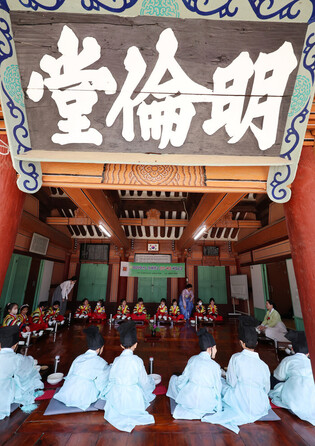 Learning traditional manners