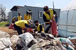 Procurement agency helps restore wildfire-hit region