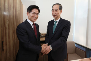 Kim, Han fail to reach deal on candidacy unification