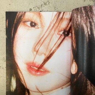 Baek Yerin Returns With New Single Produced by Peejay