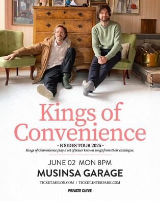 노르웨이 포크 듀오 킹스 오브 컨비니언스, 6월 단독 공연