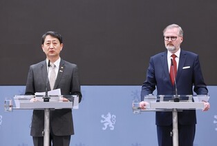 S. Korea-Czech Republic MOUs on economic, nuclear energy cooperation
