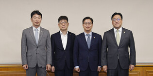 Meeting on macroeconomic, financial affairs