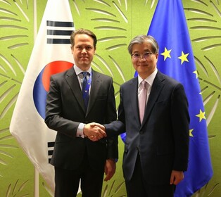 Meeting of S. Korea-EU joint committee