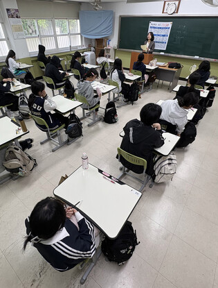 Scholastic ability test at high school