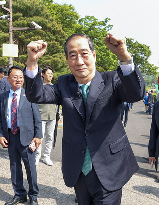 Preliminary presidential candidate