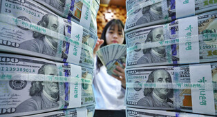 S. Korea's foreign reserves fall to 5-yr low in April