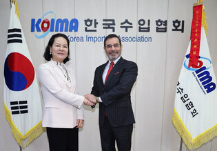 Ecuadorian envoy visits S. Korean importers' body