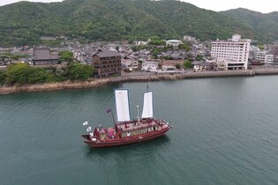 Replica ship of Joseon Dynasty diplomatic delegation in Japan