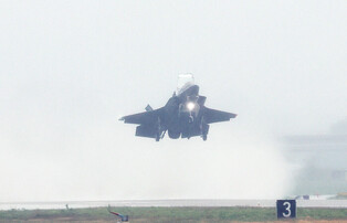 Osan Air Base to host air show for 1st time in 6 years