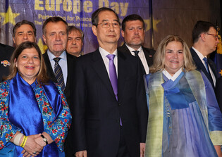 Preliminary presidential candidate