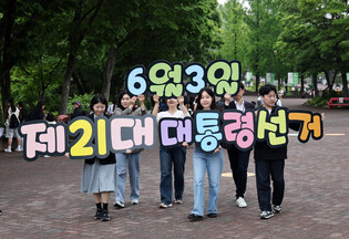 Encouraging voter turnout for June 3 election