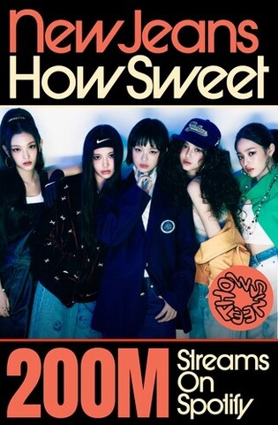 NewJeans’ ‘How Sweet’ surpasses 200 mln streams on Spotify