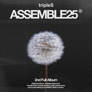 TripleS returns with 24-member album ‘ASSEMBLE25’